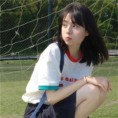 浪花少女