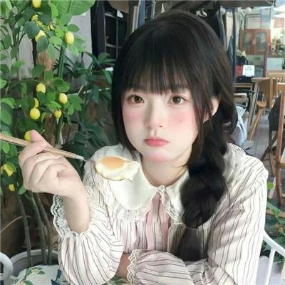 生息之地